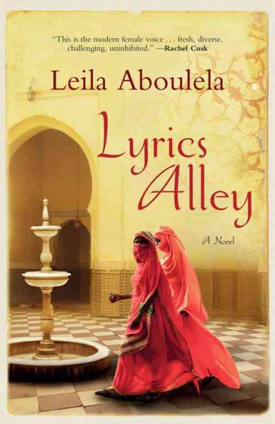 Lyrics Alley / Leila Aboulela.