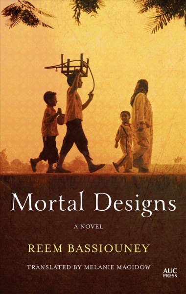 Mortal Designs : A Novel.