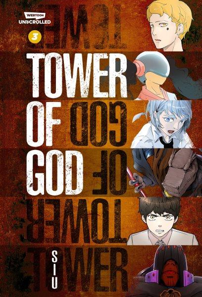 Tower of god. 3 / SIU.