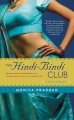 The Hindi-Bindi Club  Cover Image