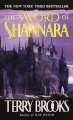 Go to record The sword of Shannara.